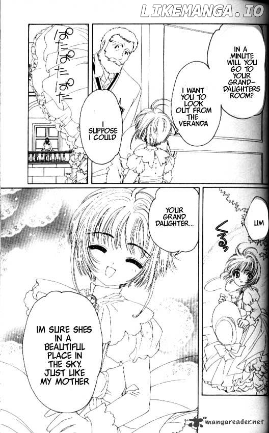 Cardcaptor Sakura chapter 19 - page 33