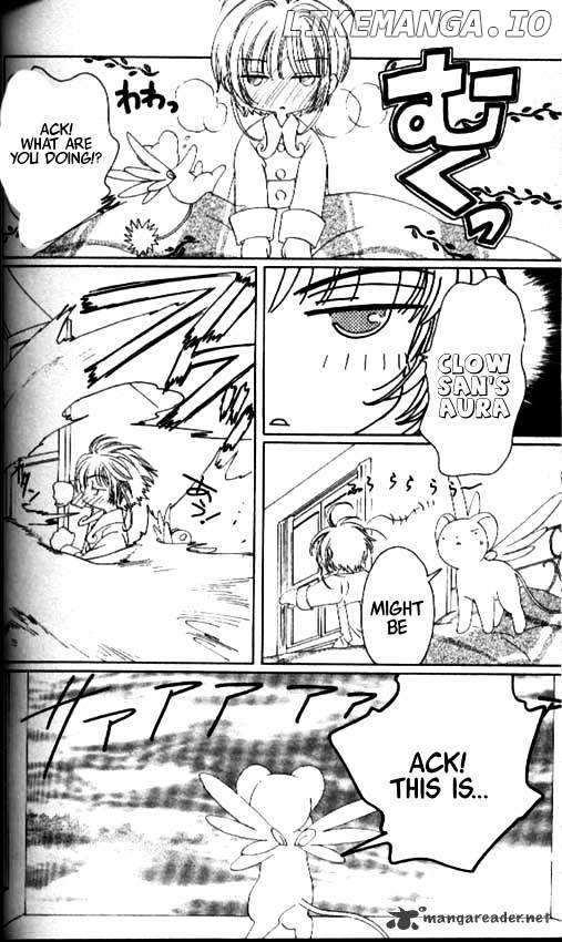 Cardcaptor Sakura chapter 33 - page 19