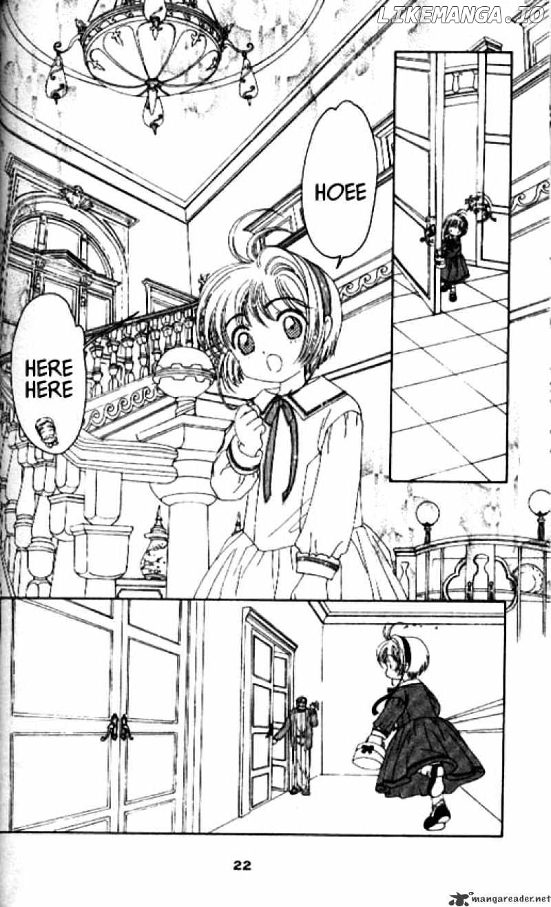 Cardcaptor Sakura chapter 18 - page 17