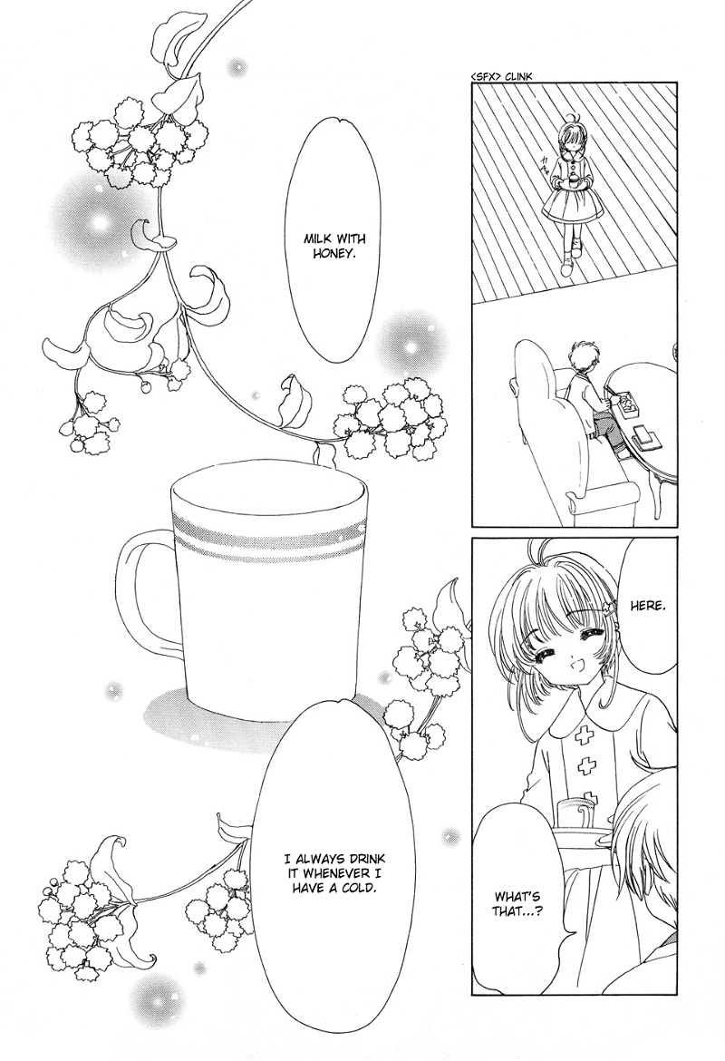 Cardcaptor Sakura chapter 50.6 - page 14