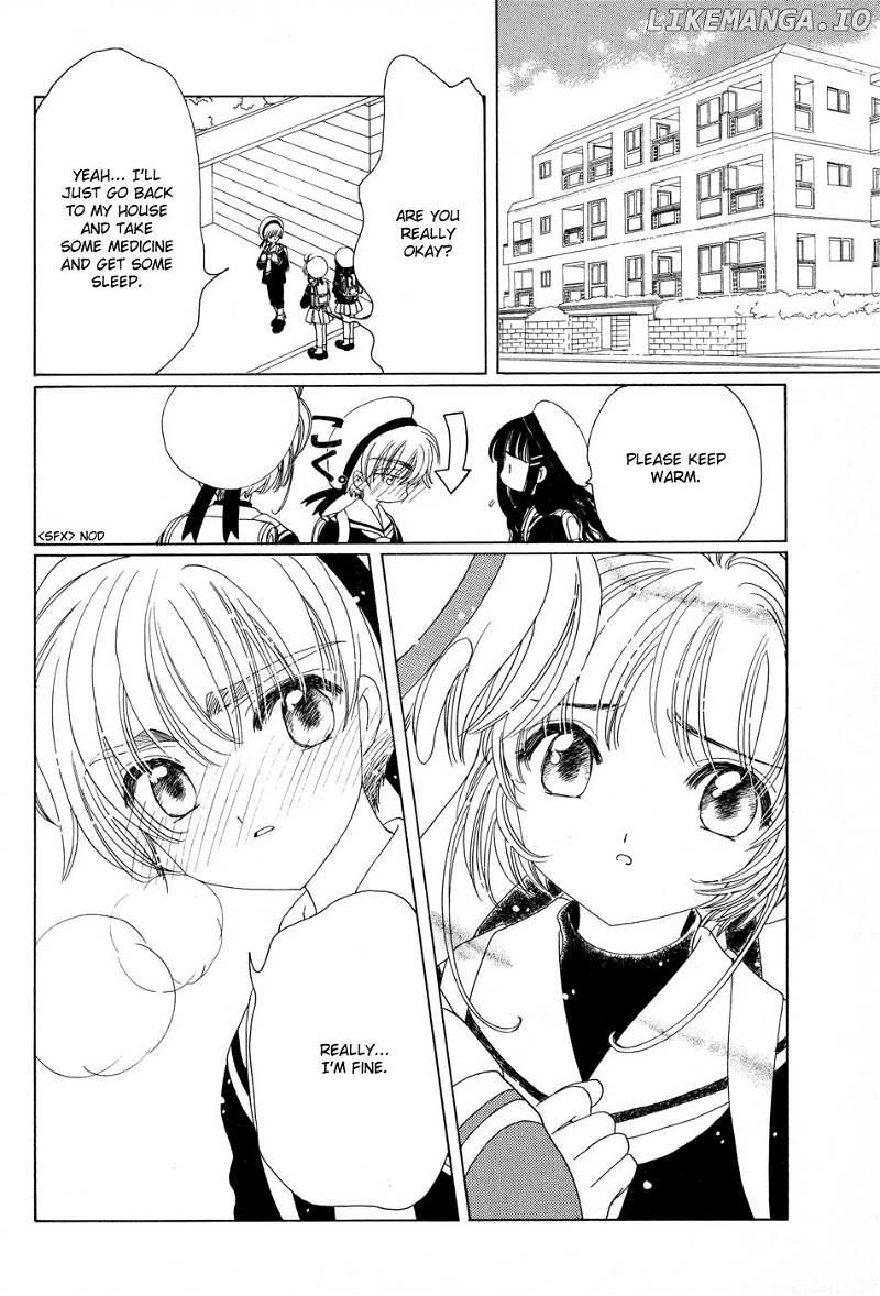 Cardcaptor Sakura chapter 50.6 - page 5
