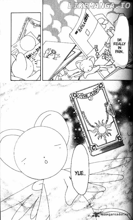 Cardcaptor Sakura chapter 16 - page 14