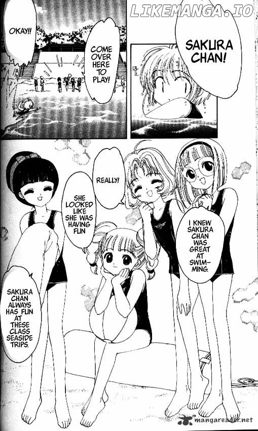 Cardcaptor Sakura chapter 16 - page 3