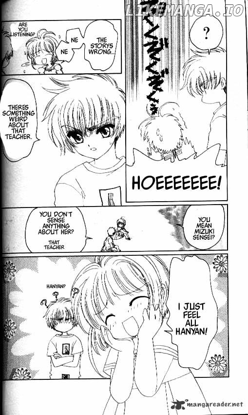 Cardcaptor Sakura chapter 16 - page 31