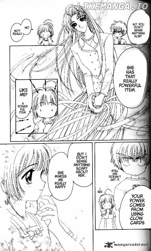 Cardcaptor Sakura chapter 16 - page 32