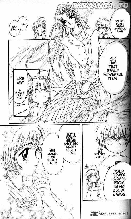 Cardcaptor Sakura chapter 16 - page 32