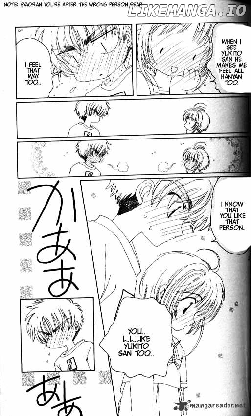 Cardcaptor Sakura chapter 16 - page 34