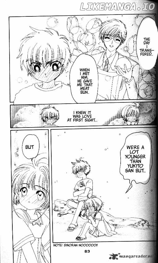 Cardcaptor Sakura chapter 16 - page 36