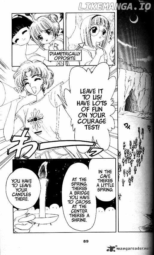 Cardcaptor Sakura chapter 16 - page 42