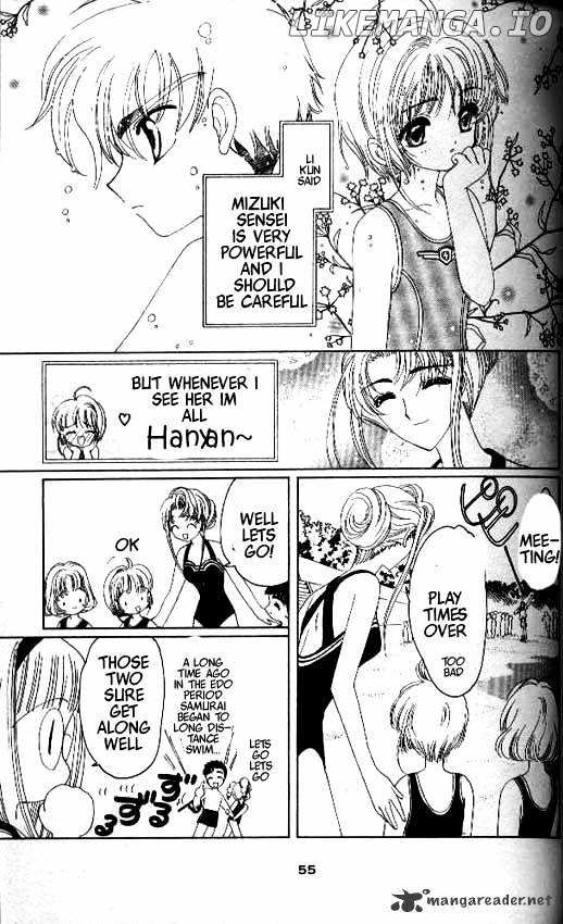 Cardcaptor Sakura chapter 16 - page 8