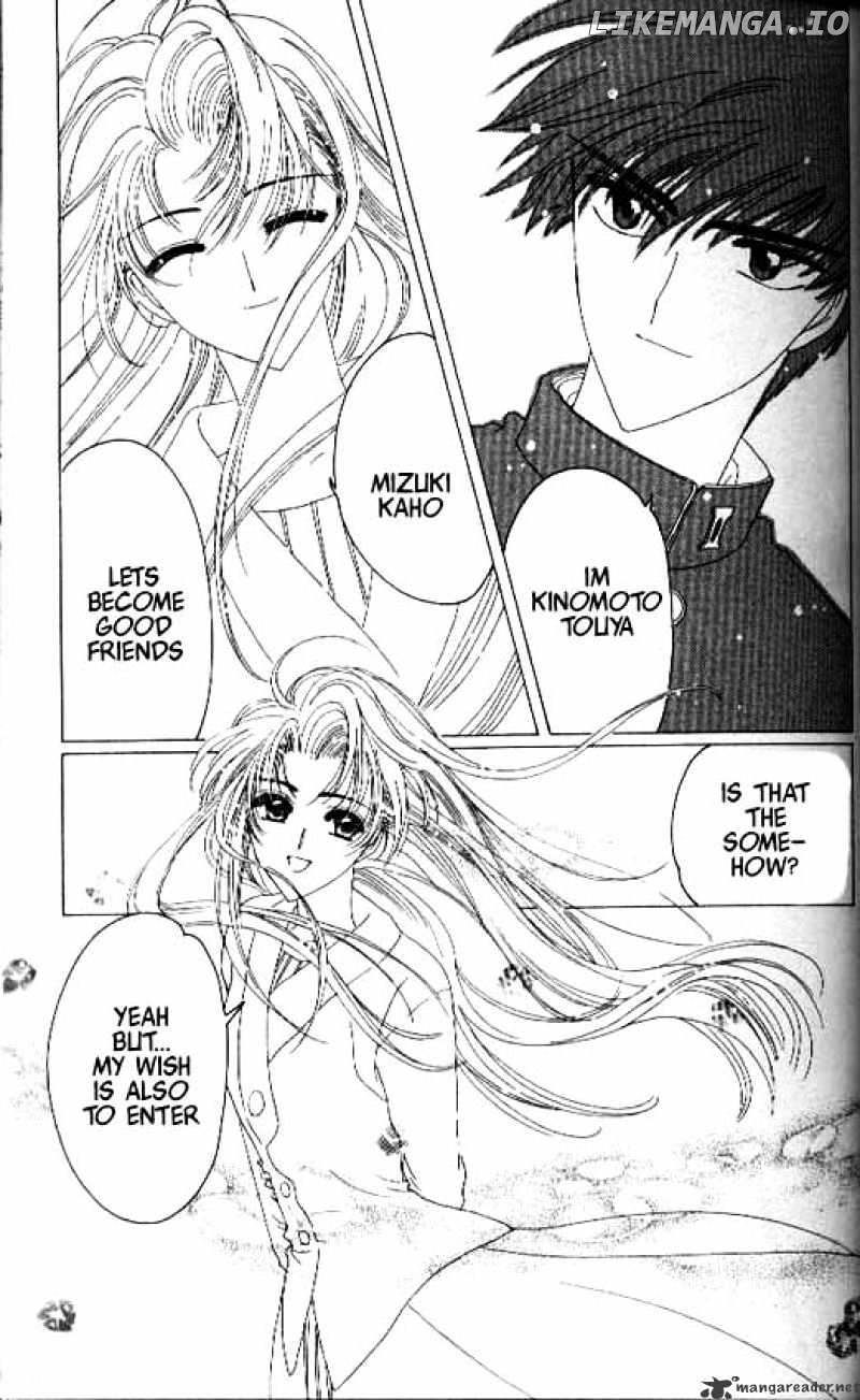 Cardcaptor Sakura chapter 15 - page 15