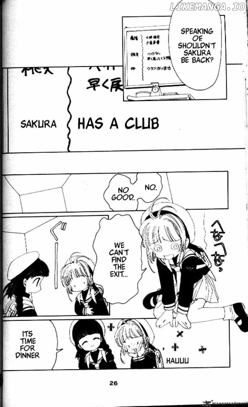 Cardcaptor Sakura chapter 15 - page 20
