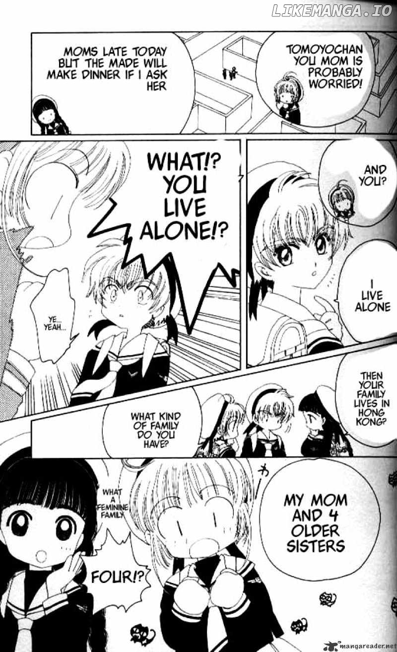Cardcaptor Sakura chapter 15 - page 21