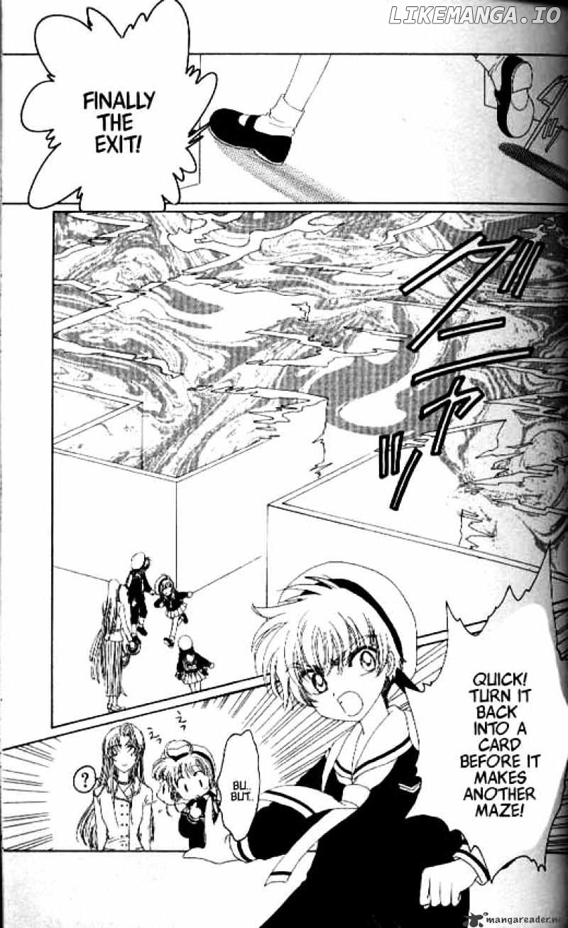 Cardcaptor Sakura chapter 15 - page 31