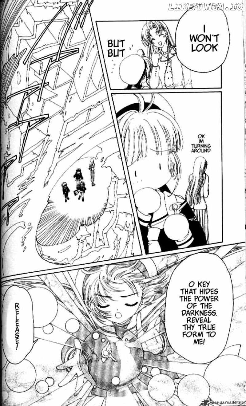 Cardcaptor Sakura chapter 15 - page 32