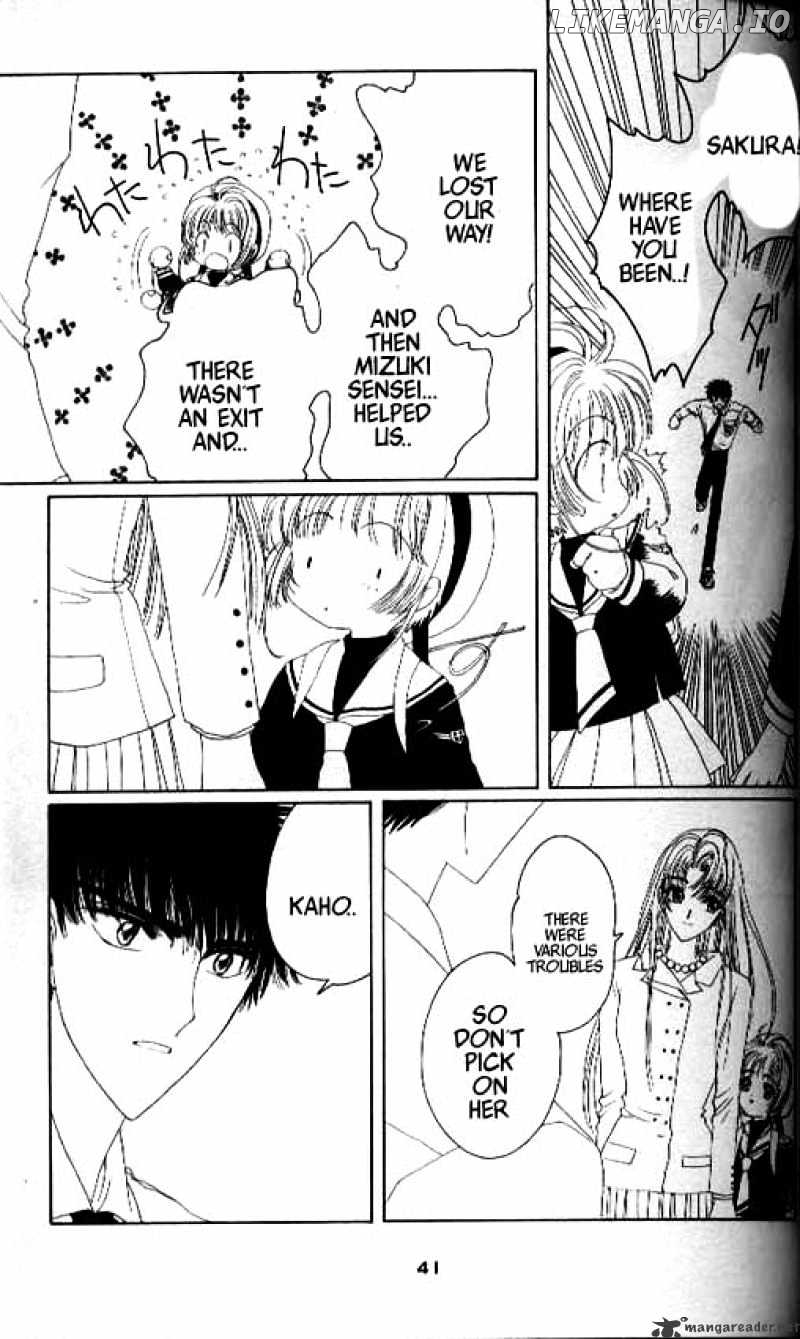 Cardcaptor Sakura chapter 15 - page 35