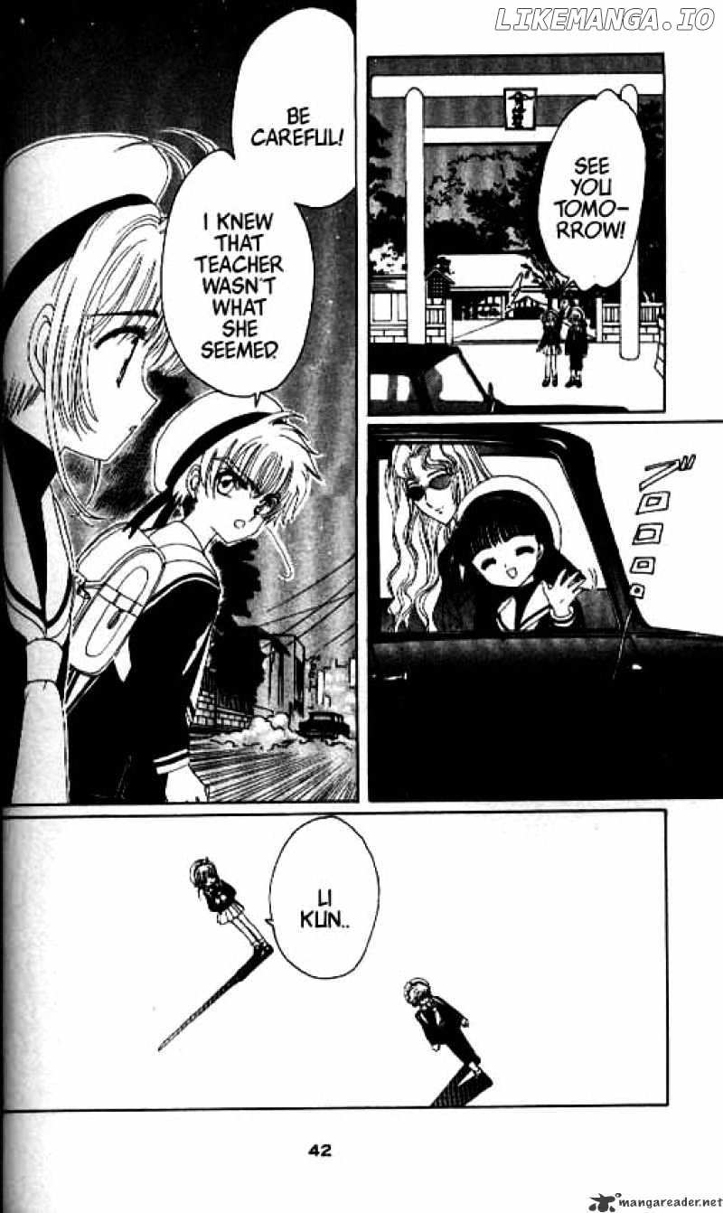 Cardcaptor Sakura chapter 15 - page 36