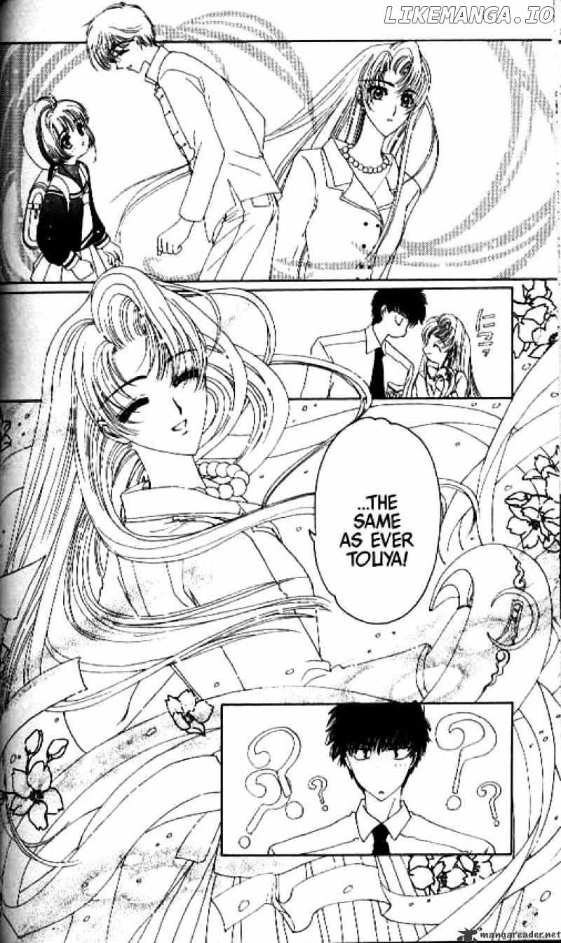 Cardcaptor Sakura chapter 15 - page 40