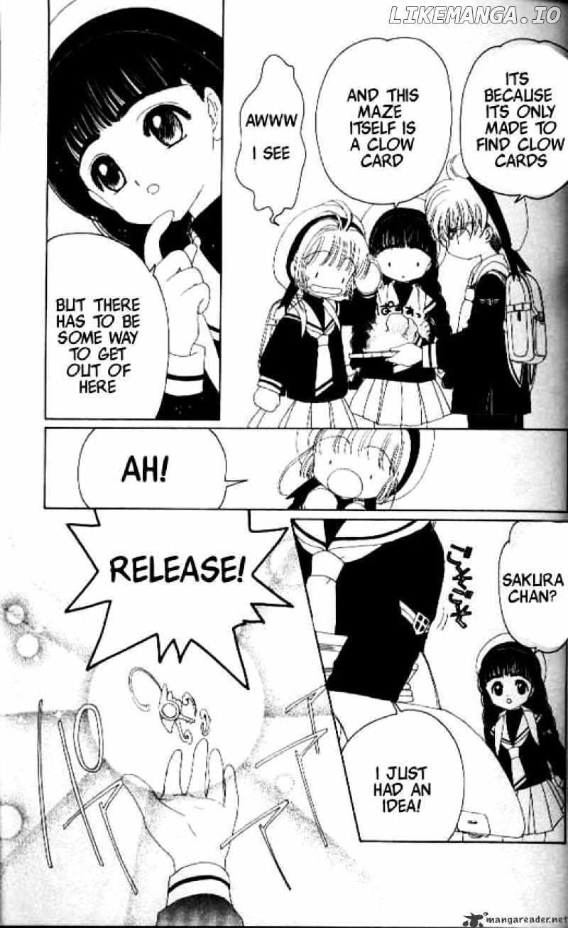 Cardcaptor Sakura chapter 15 - page 7