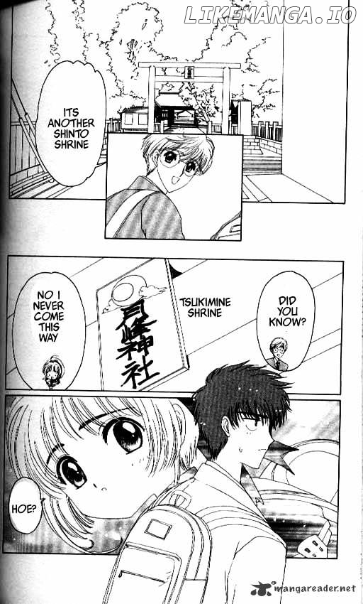 Cardcaptor Sakura chapter 14 - page 11