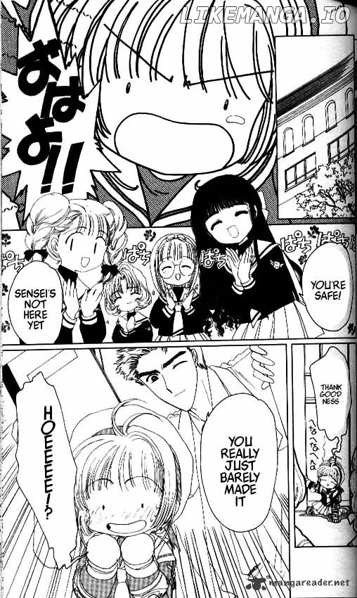 Cardcaptor Sakura chapter 14 - page 12