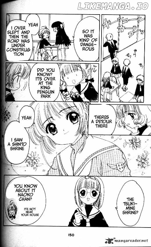 Cardcaptor Sakura chapter 14 - page 13