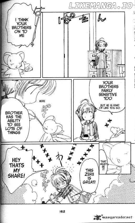 Cardcaptor Sakura chapter 14 - page 25