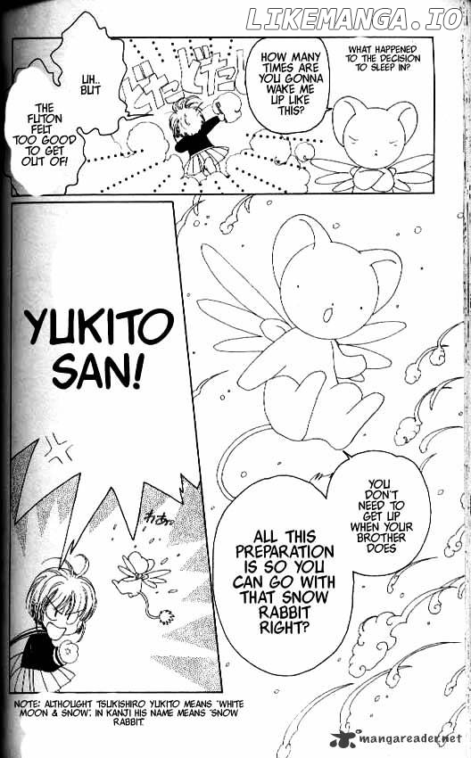 Cardcaptor Sakura chapter 14 - page 3