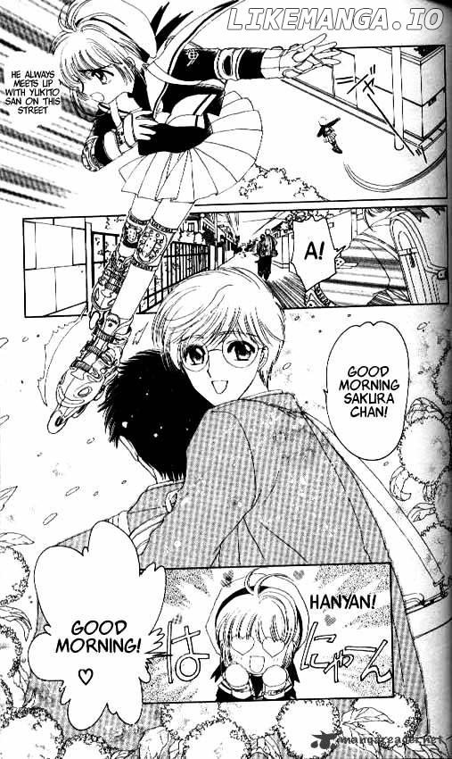 Cardcaptor Sakura chapter 14 - page 8