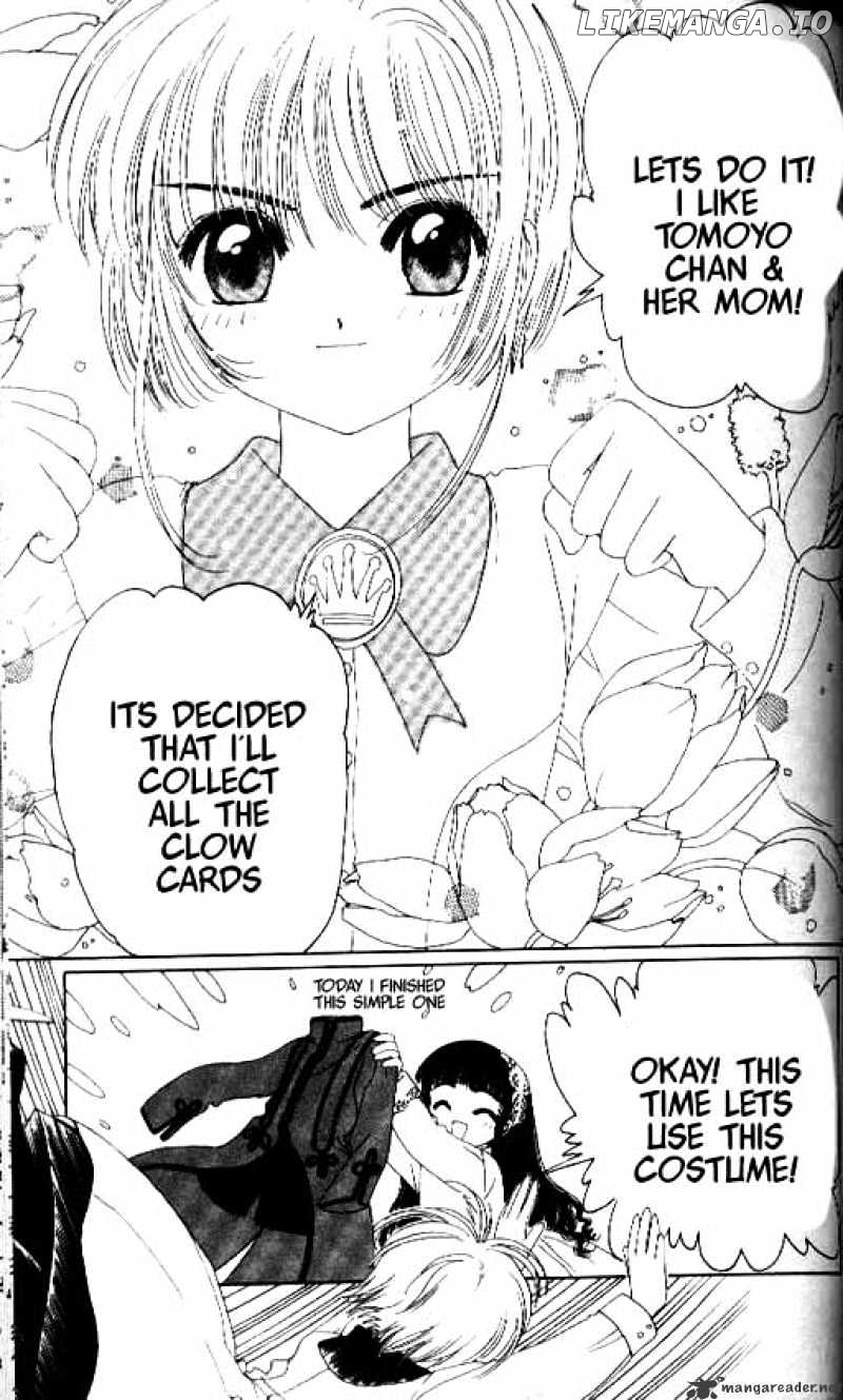 Cardcaptor Sakura chapter 13 - page 30