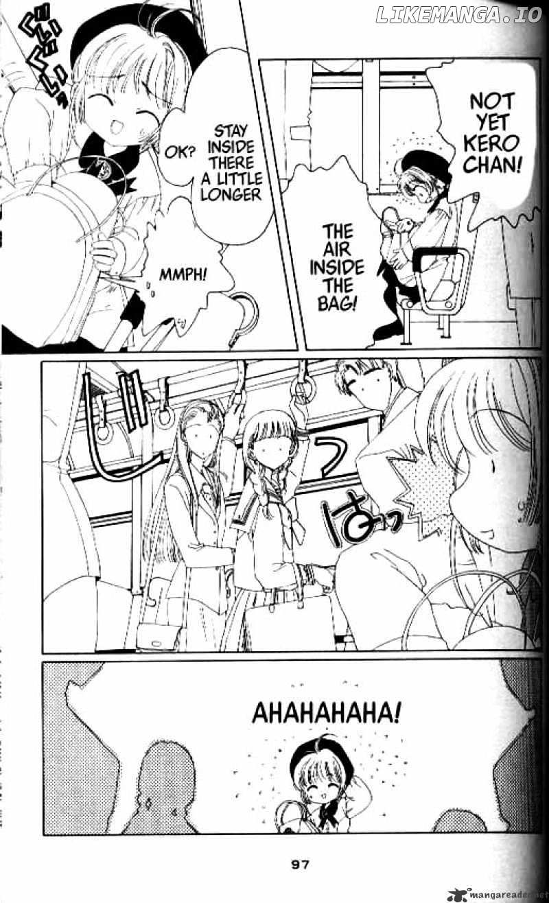 Cardcaptor Sakura chapter 13 - page 4