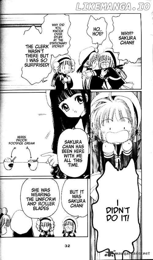 Cardcaptor Sakura chapter 11 - page 27