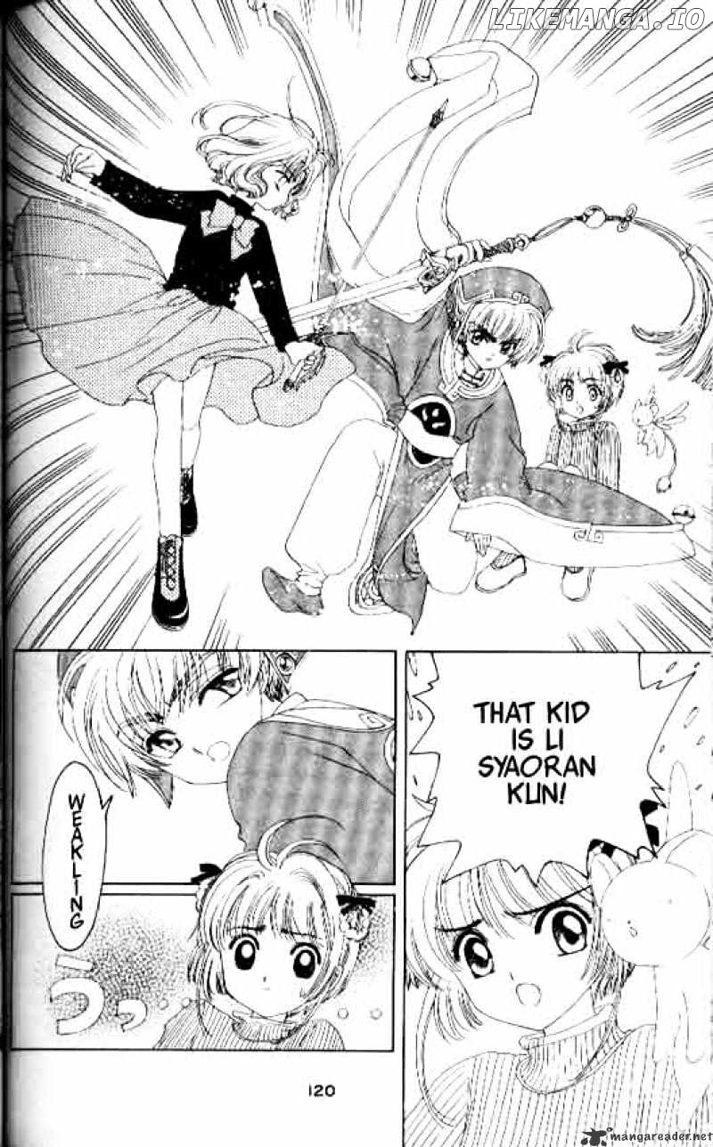 Cardcaptor Sakura chapter 9 - page 11