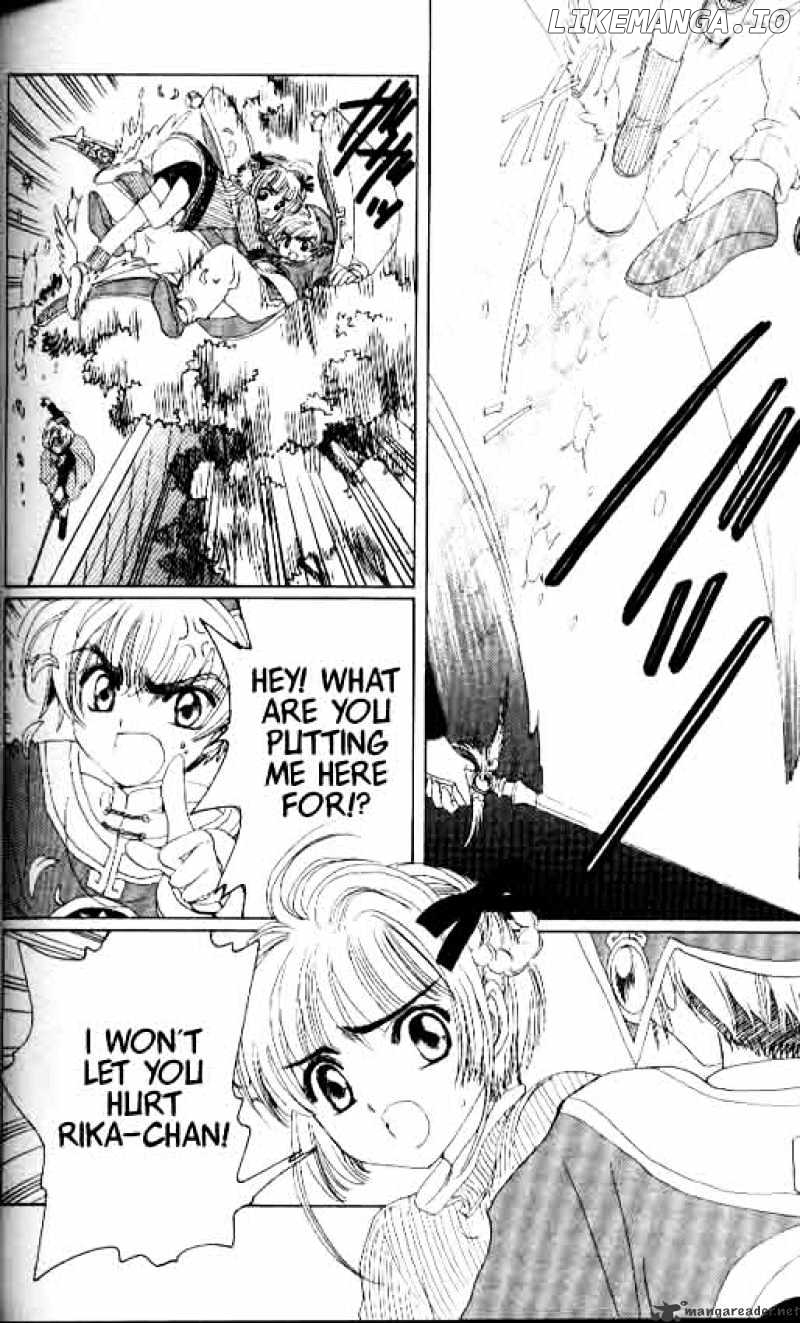 Cardcaptor Sakura chapter 9 - page 13