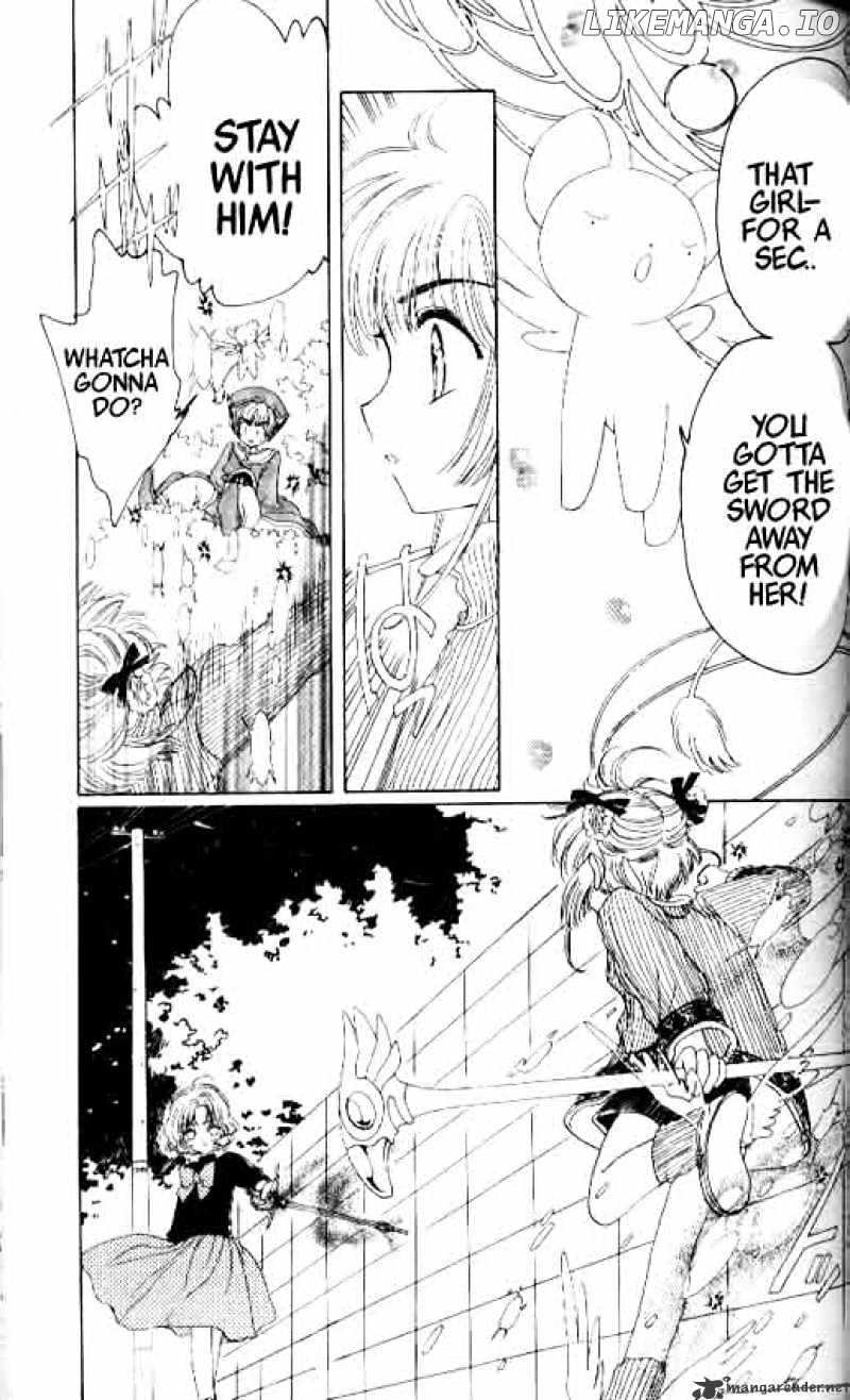 Cardcaptor Sakura chapter 9 - page 14