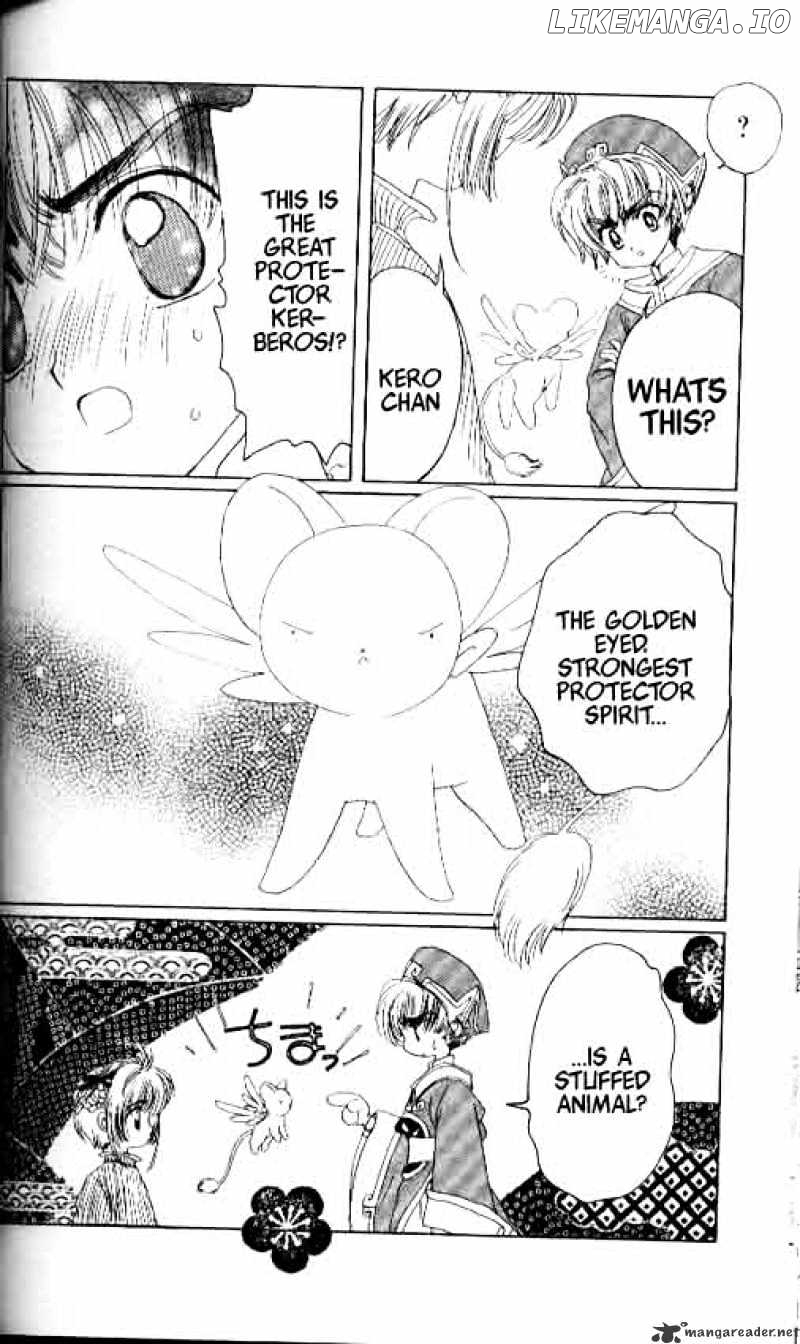 Cardcaptor Sakura chapter 9 - page 19