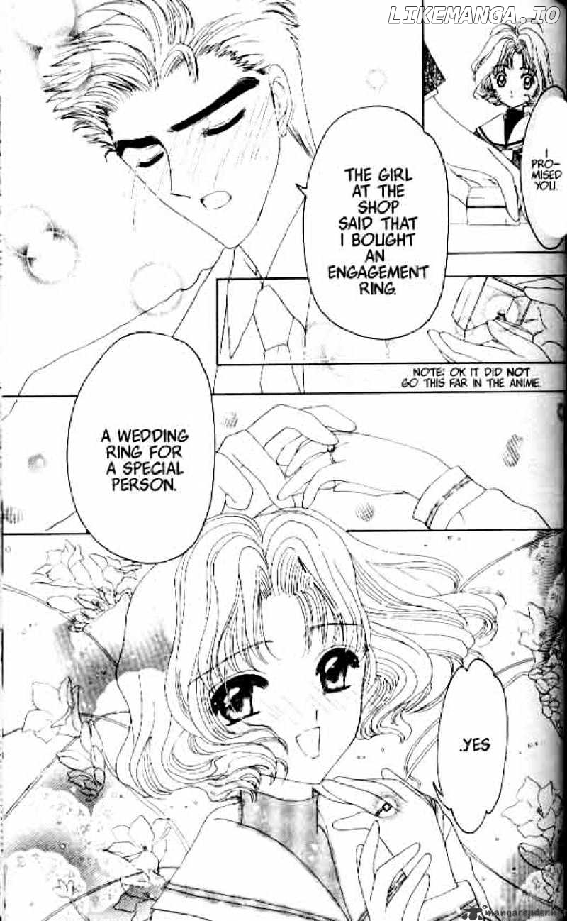 Cardcaptor Sakura chapter 9 - page 26