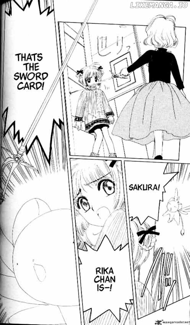 Cardcaptor Sakura chapter 9 - page 3