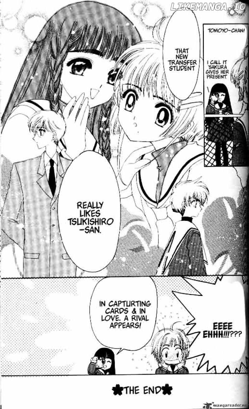 Cardcaptor Sakura chapter 9 - page 32