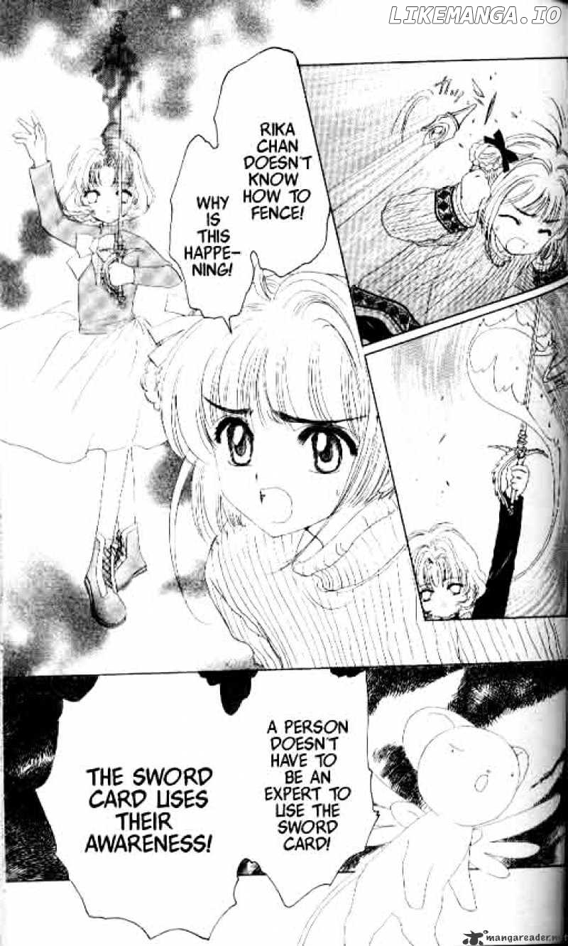 Cardcaptor Sakura chapter 9 - page 4