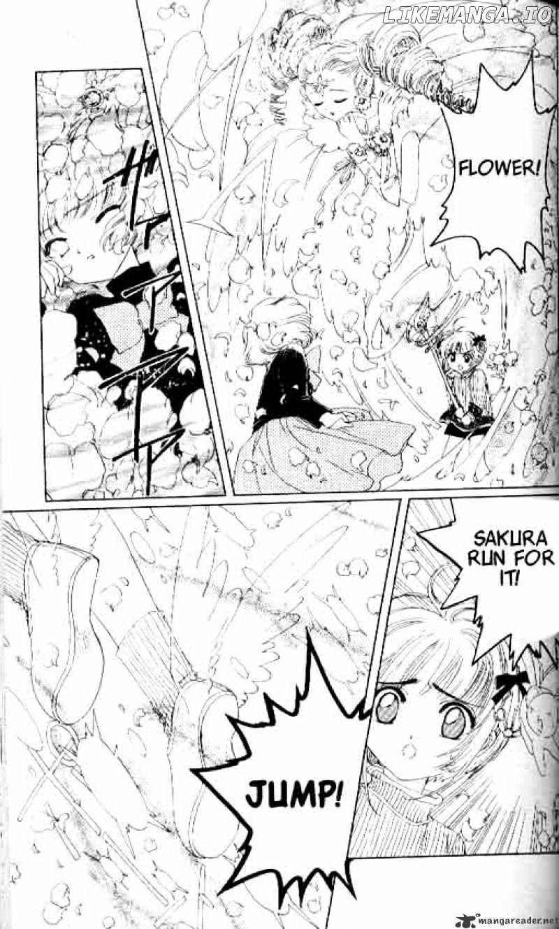 Cardcaptor Sakura chapter 9 - page 6