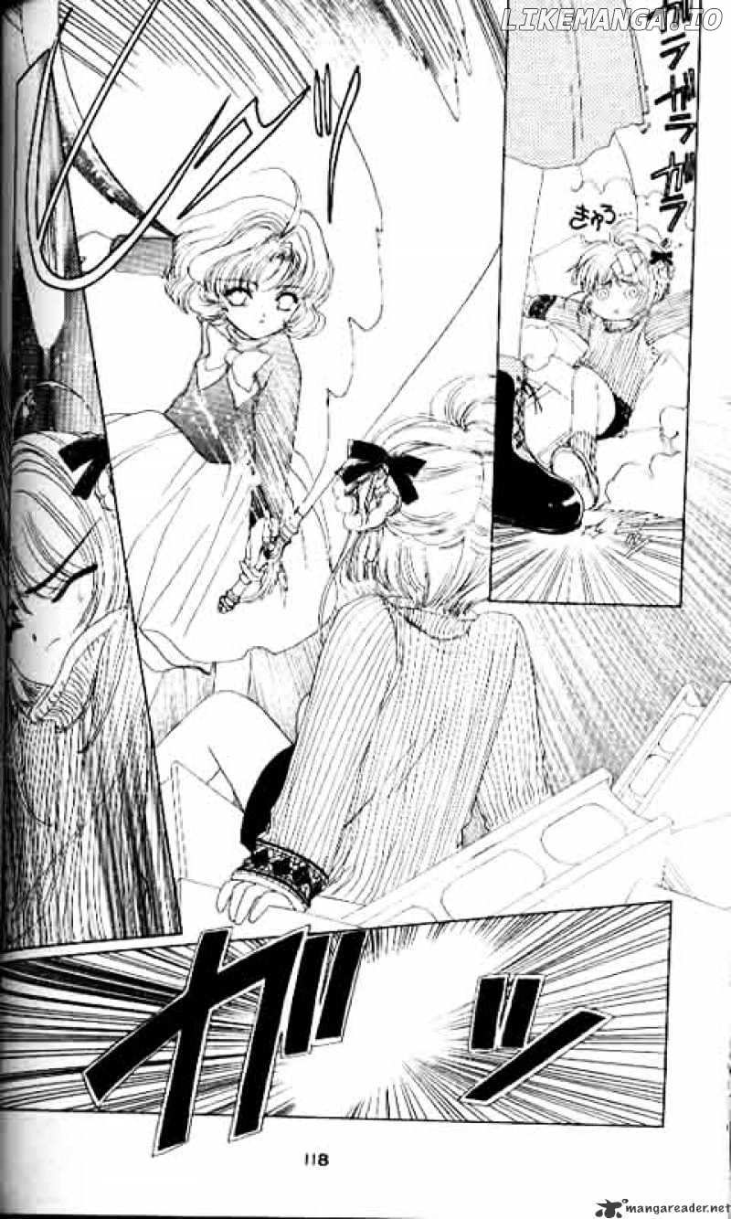Cardcaptor Sakura chapter 9 - page 9