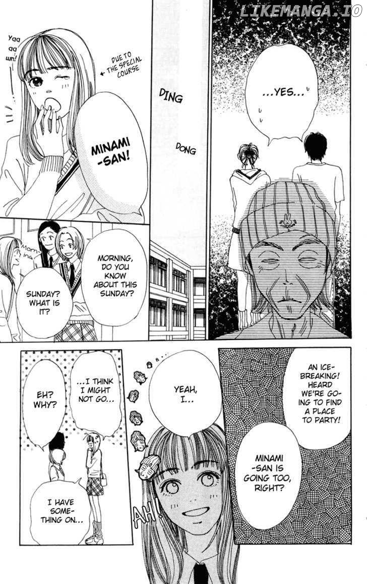 Benkyou Shinasai! (NAKAHARA Aya) chapter 1 - page 43