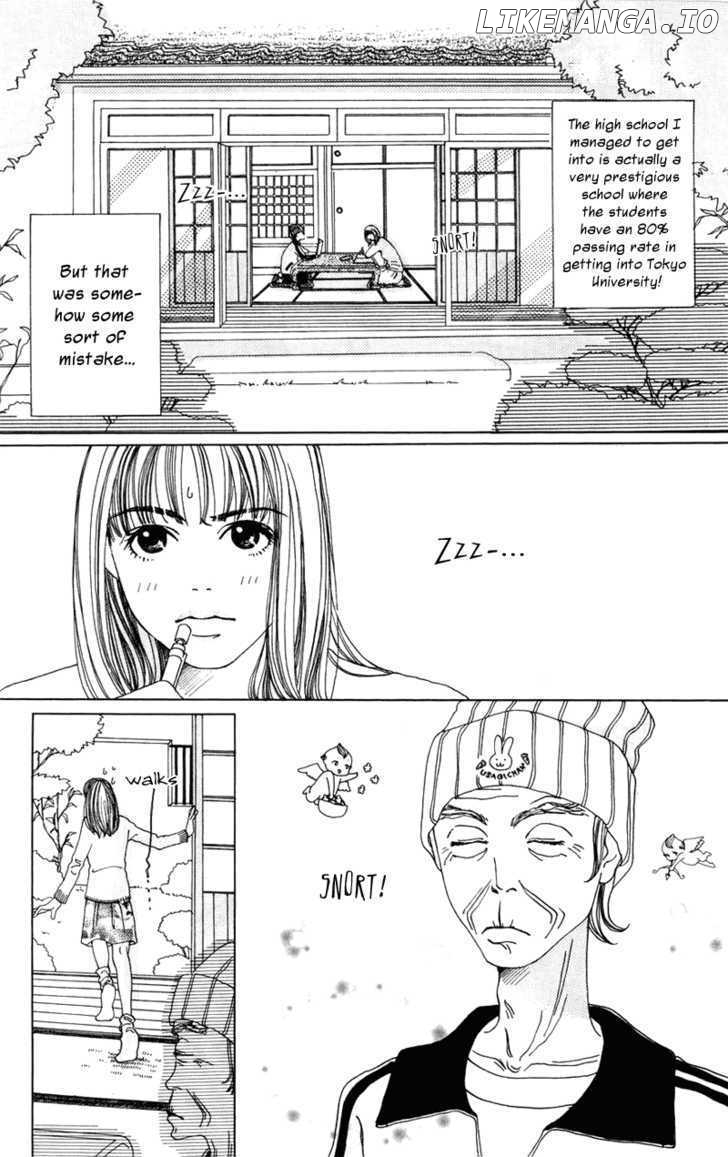 Benkyou Shinasai! (NAKAHARA Aya) chapter 1 - page 9