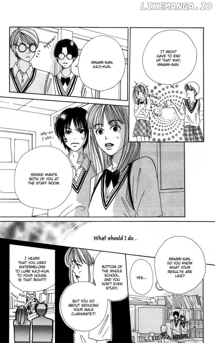 Benkyou Shinasai! (NAKAHARA Aya) chapter 4 - page 50