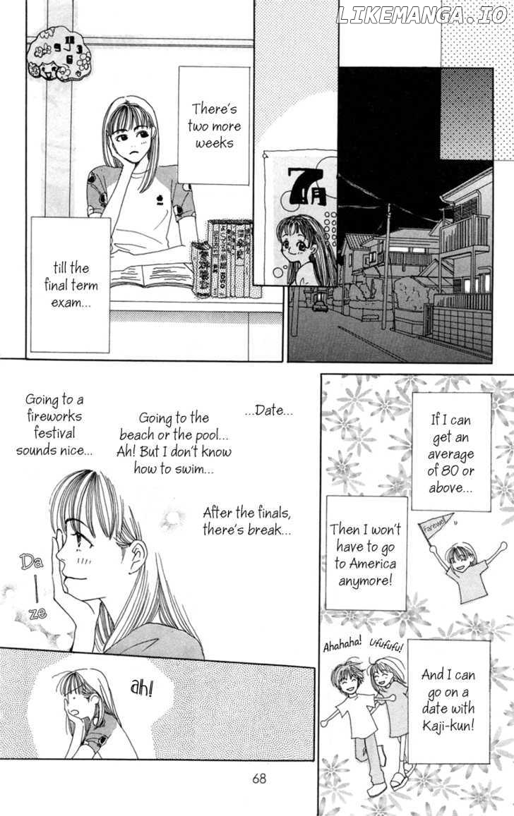 Benkyou Shinasai! (NAKAHARA Aya) chapter 5 - page 15