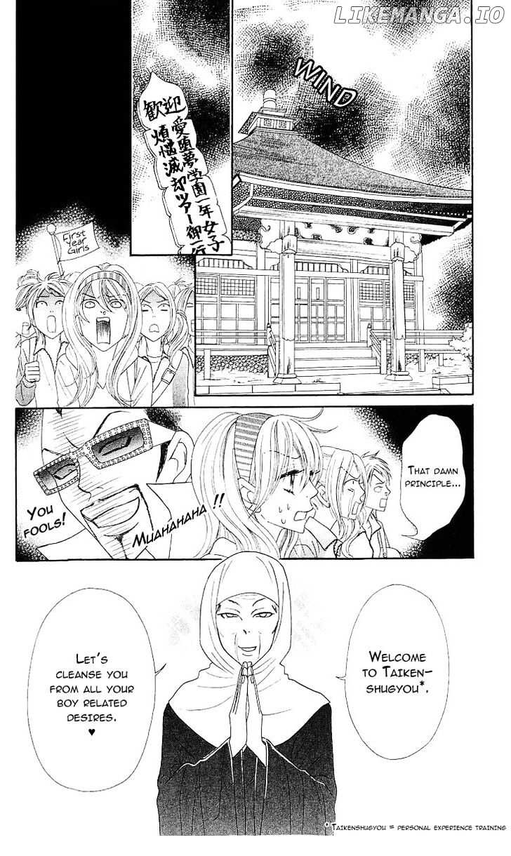 Bijo Juku chapter 5 - page 18