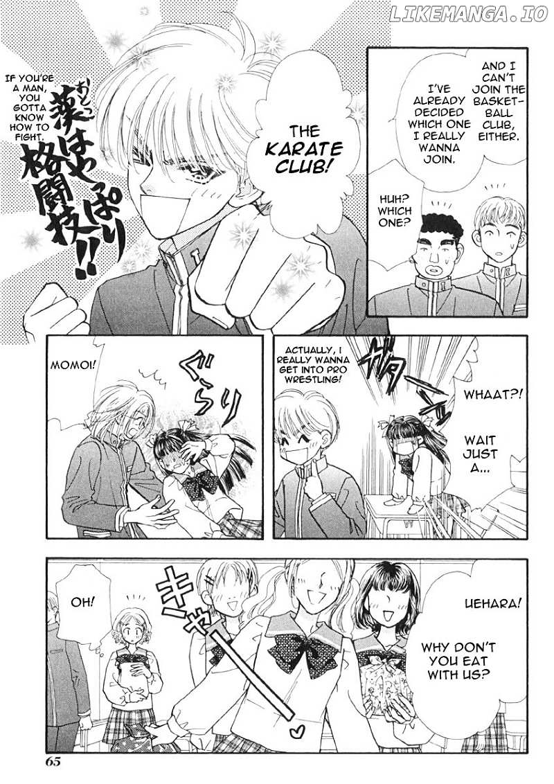 Boku To Kanojo No Xxx chapter 4 - page 12