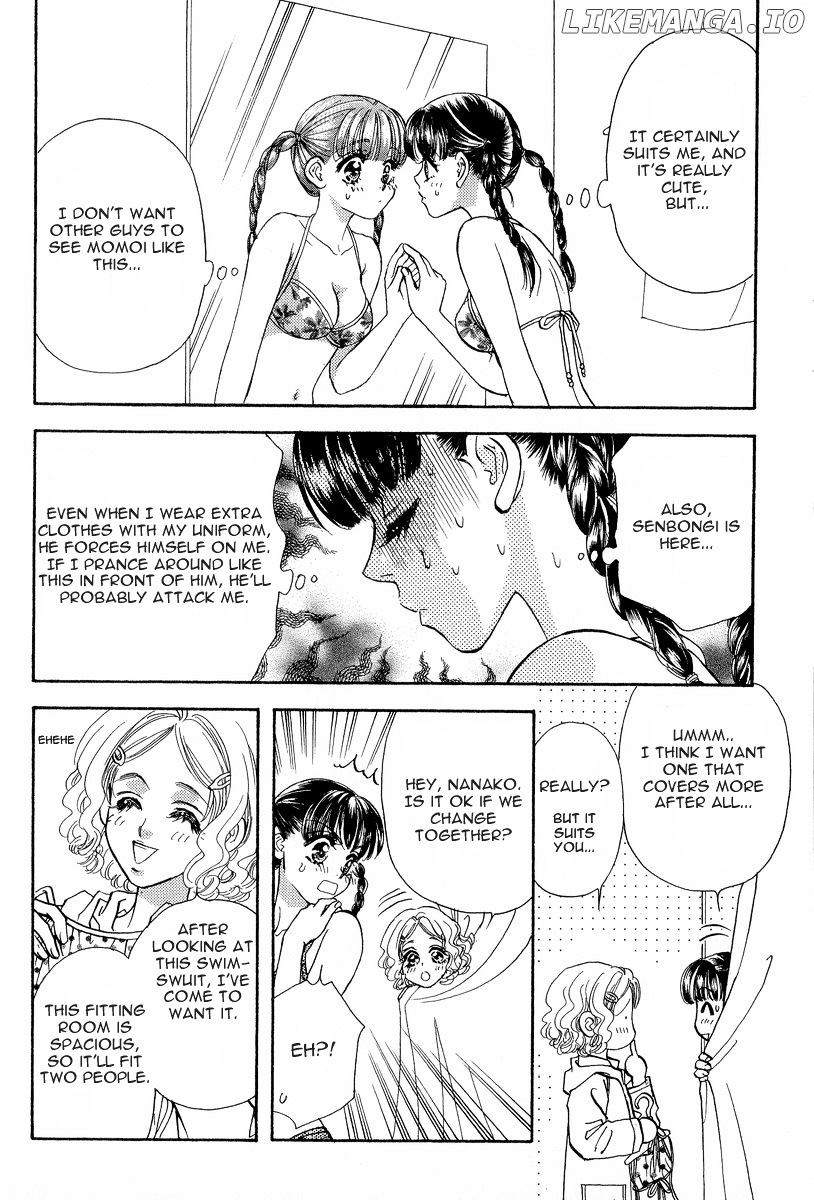 Boku To Kanojo No Xxx chapter 10 - page 16