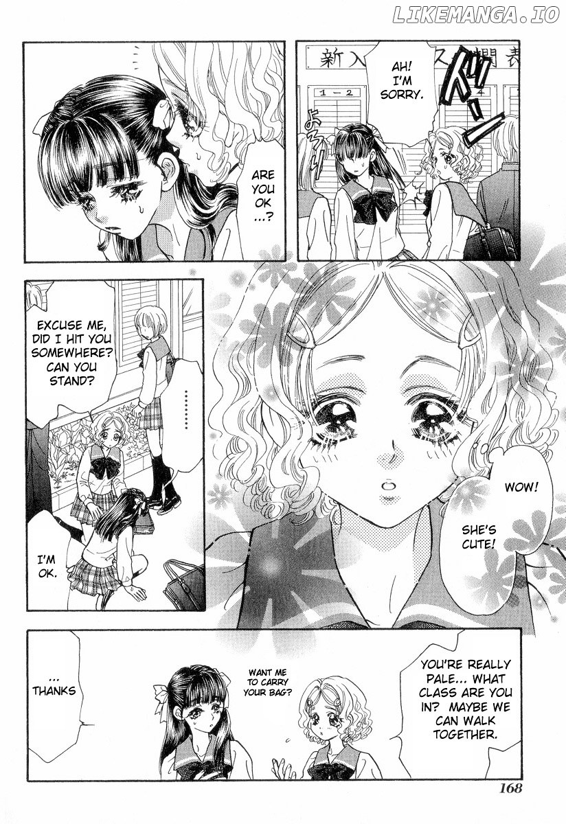 Boku To Kanojo No Xxx chapter 18.5 - page 2